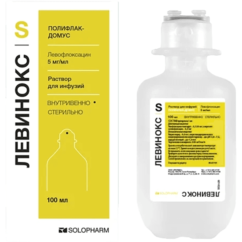 Levinoks 5 mq/ml 100 ml