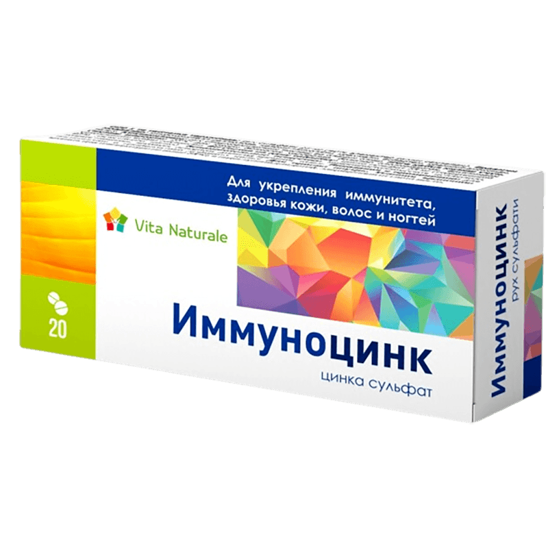 İmmunoZinc 20 əd