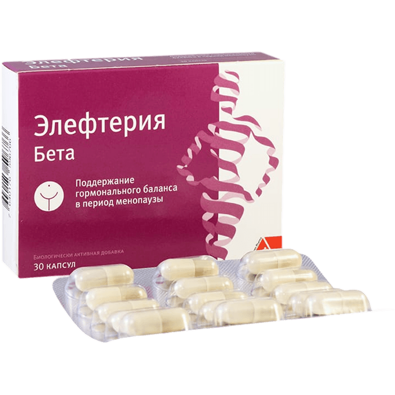 Elfetiria Beta 30 əd