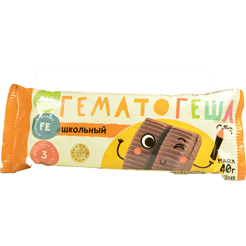 Vitamin C ilə Qematoqen Qematoqesha Məktəbli 40
