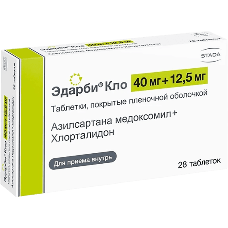 Edabri klo 40 + 12,5 mq 28 əd