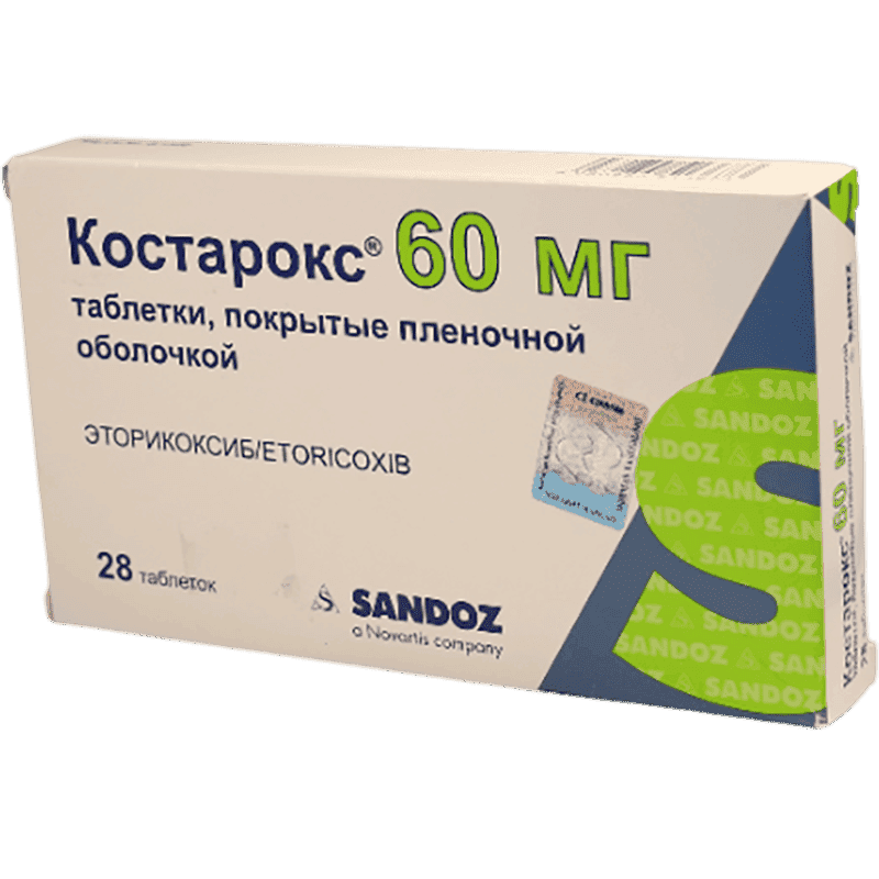 Kostarox 60 mq 28 əd