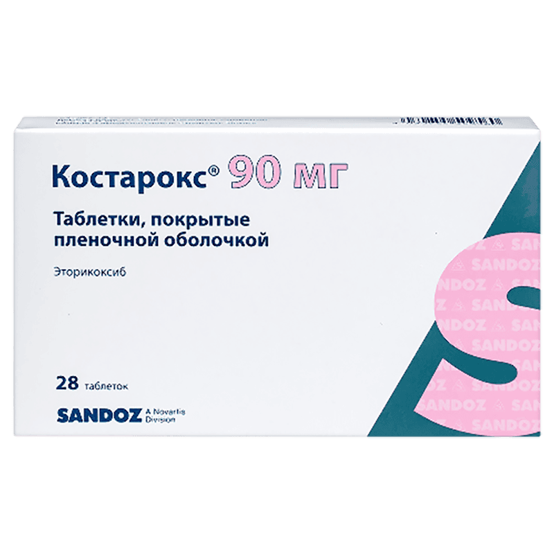 Kostarox 90 mq 28 əd