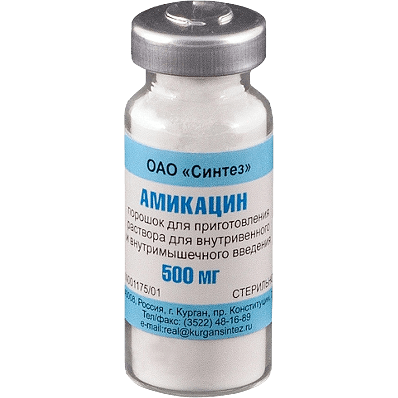 Amikasin sulfatı-Rv 500 mq/2 ml 5 əd