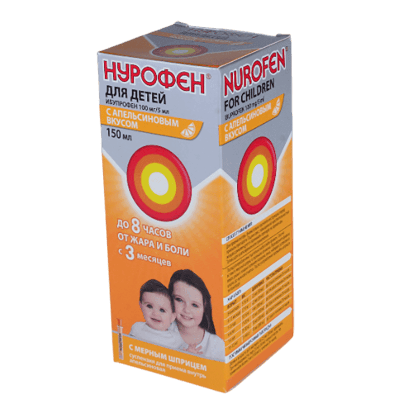 Nurofen 150 ml