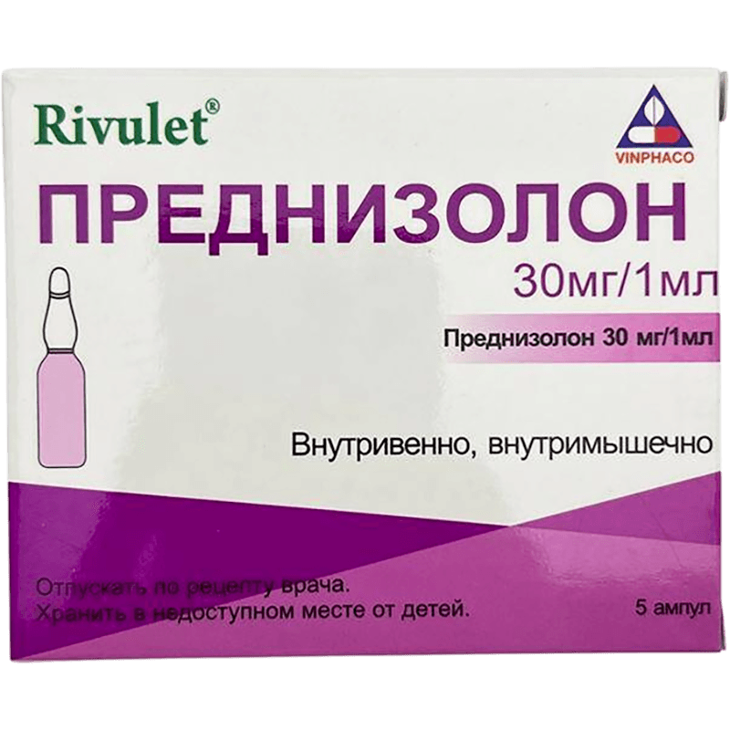 Prednisolone 30 mq 1 ml 5 əd