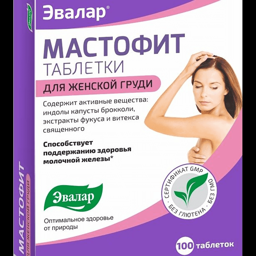 Evalar Mastofit, 200 mq 100 əd
