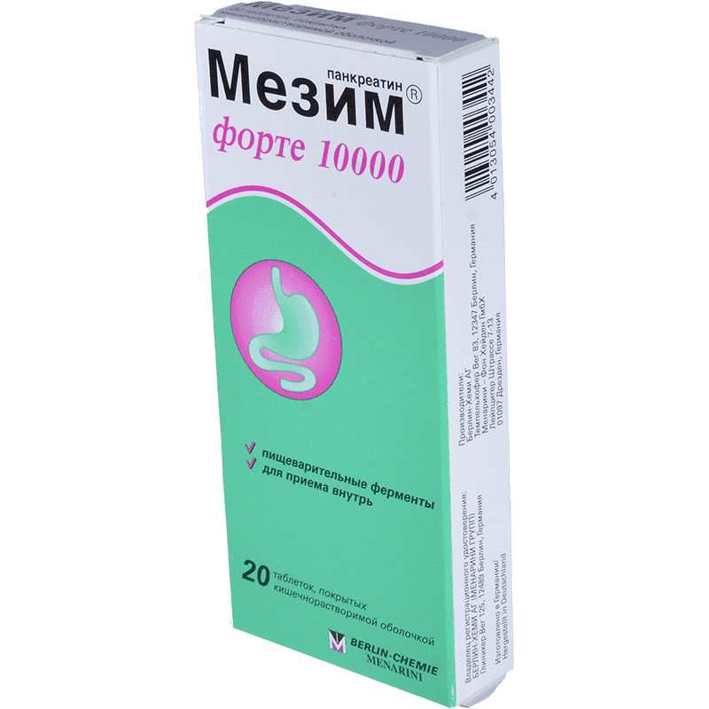 Mezym forte 10000 Uİ 20 əd.