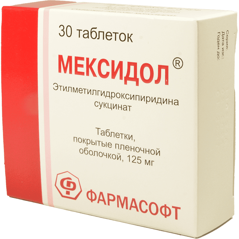 Mexidol 125 mg. 30 əd.
