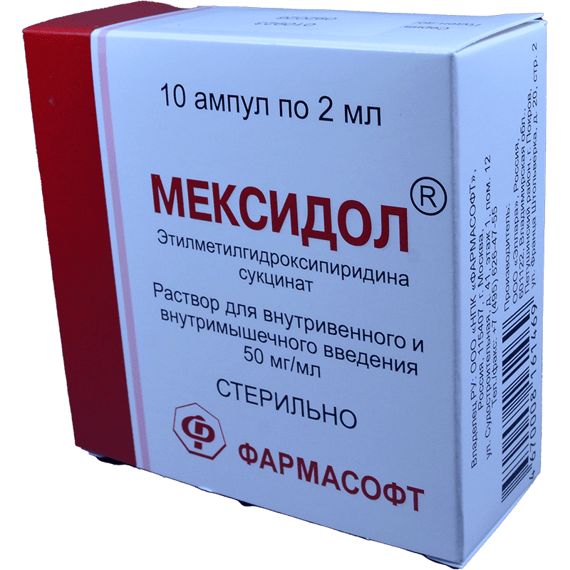 Mexidol 5% 2 ml. 10 əd.