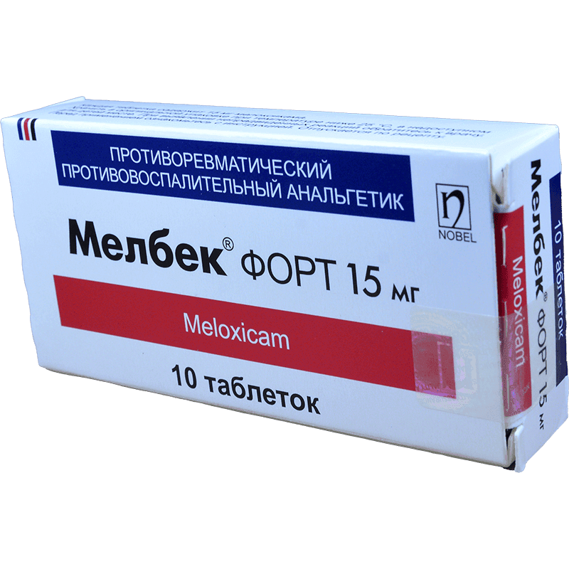 Melbek forte 10 əd.