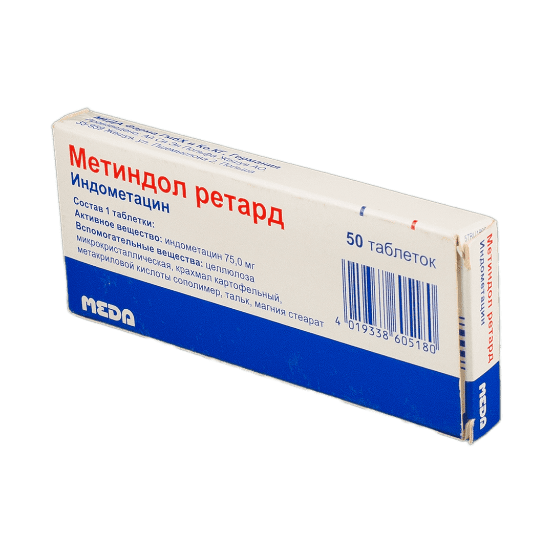 Metindol retard 75 mq 50 əd