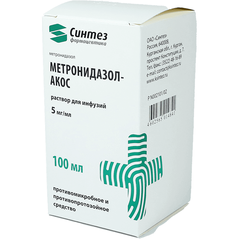 Metronidazol 0,5% 100 ml