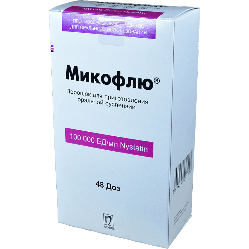 Micoflu 48 doz. 100000 ED.