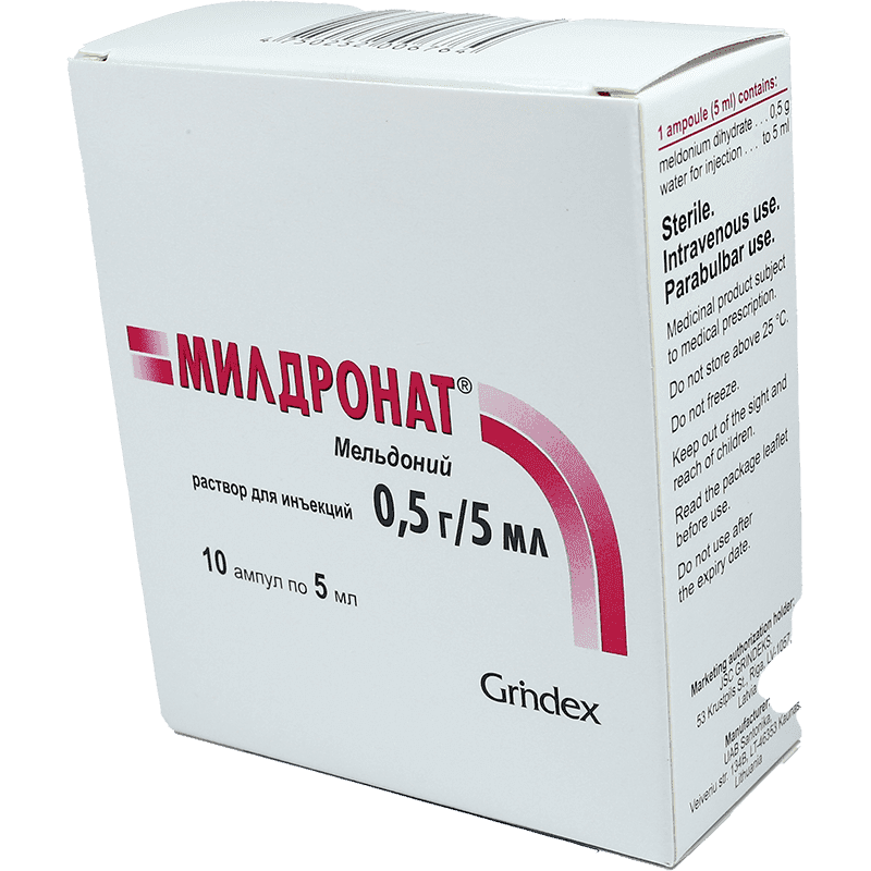 Mildronat 10% 5 ml 10 əd.