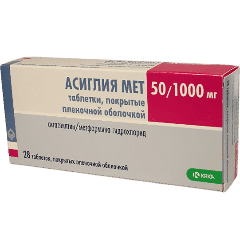 Asigliya met 1000/50 mq 28 əd