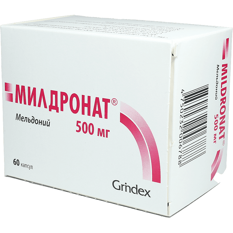 Mildronat 500 mq 60 əd.