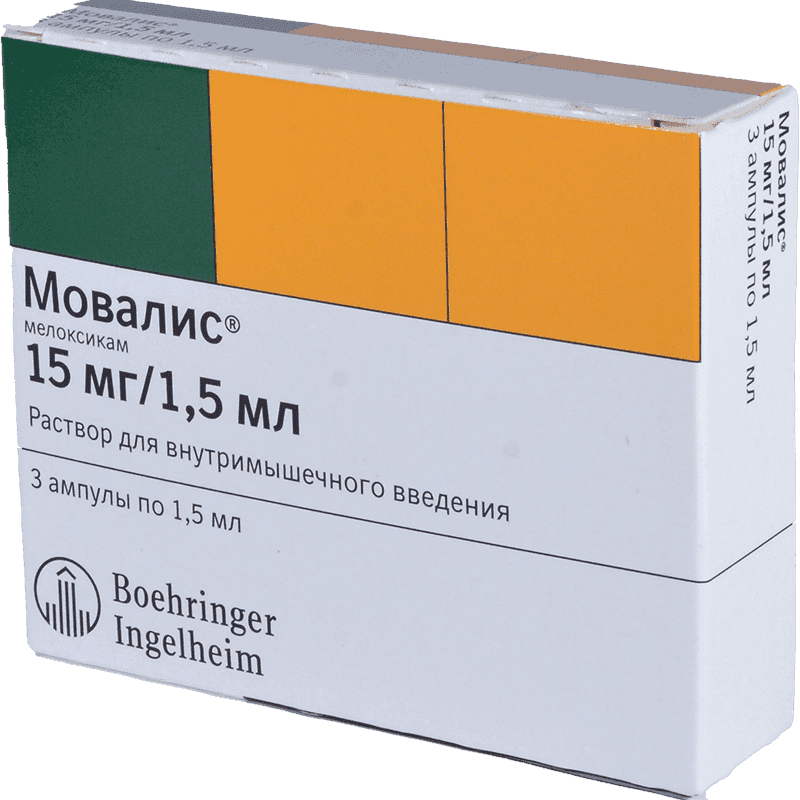 Movalis 15 mq 1,5 ml 3 əd.