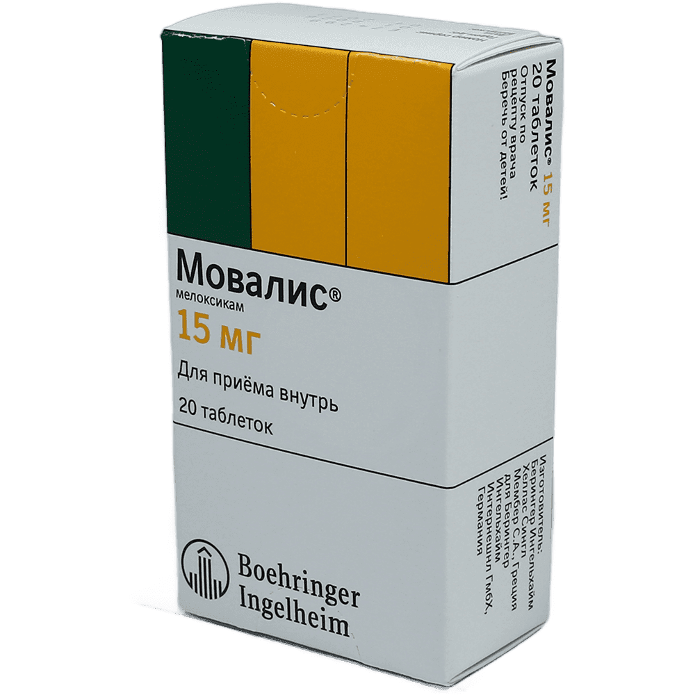 Movalis 15 mq 20 əd.