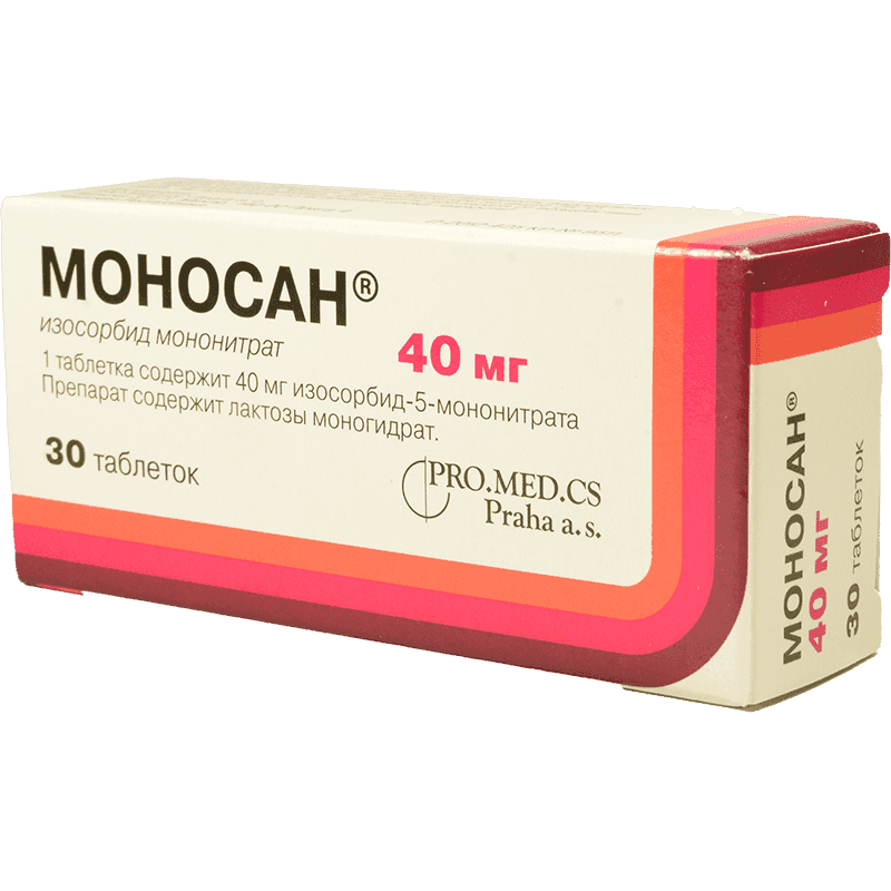 Monosan 40 mg. 30 əd.