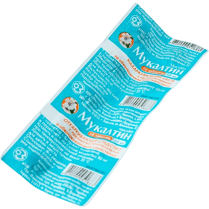 Mucaltin 0,05 q 10 əd