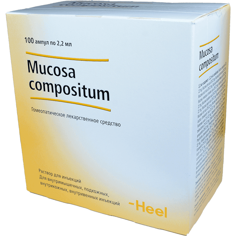 Mucosa compositum 5 ədəd x 20
