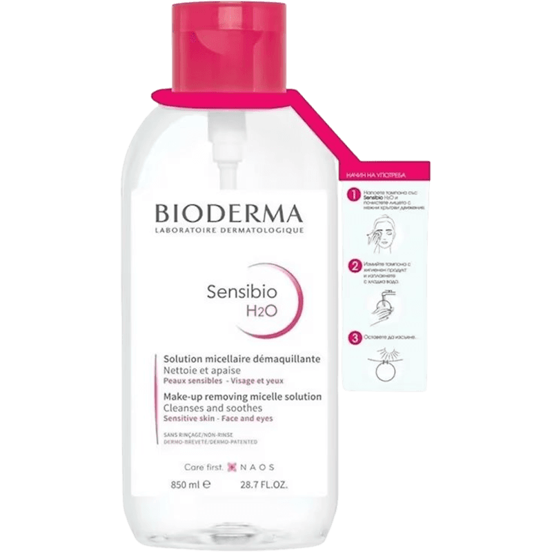 Bioderma Sensibio H2O pompa ilə 850 ml