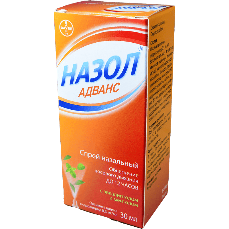 Nazol advance 30 ml