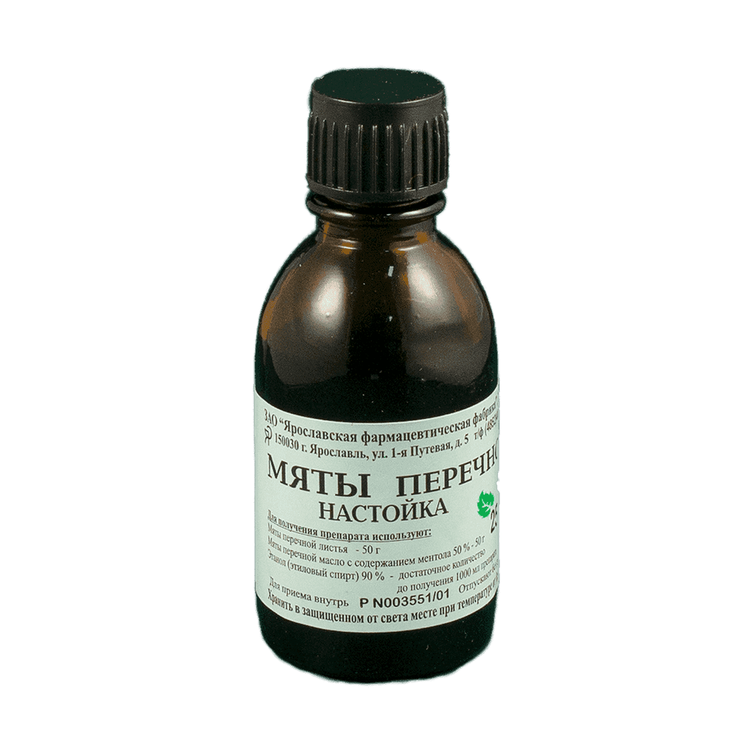 Nanə cövhəri istiotlu 25 ml