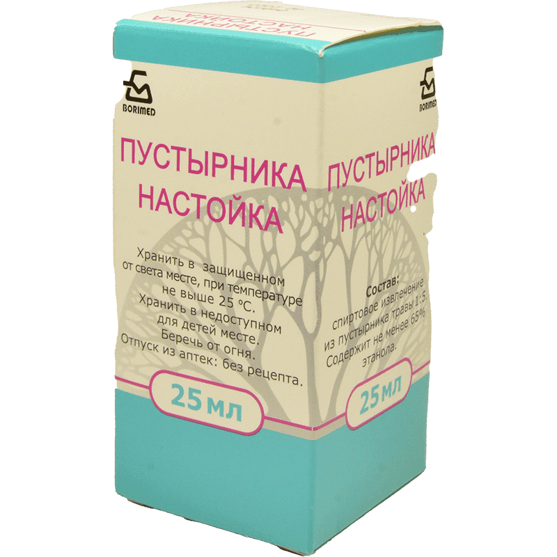 Dəvədabanı cövhəri 25 ml