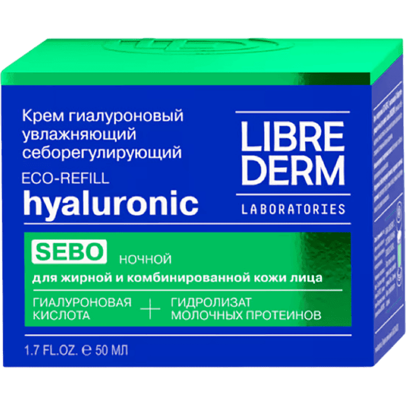 Eko-refill Hialuron yağlı dəri üçün sebumu tənzimləyən gecə kremi 50 ml