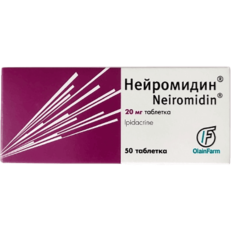 Neuromidin 20 mq 50 əd