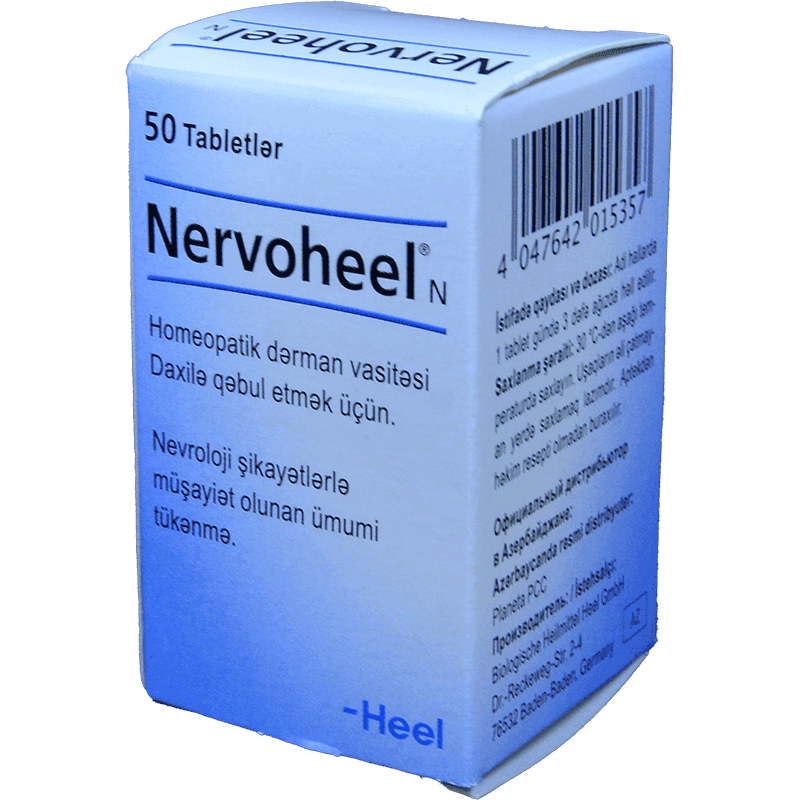 Nervoheel 50 əd.