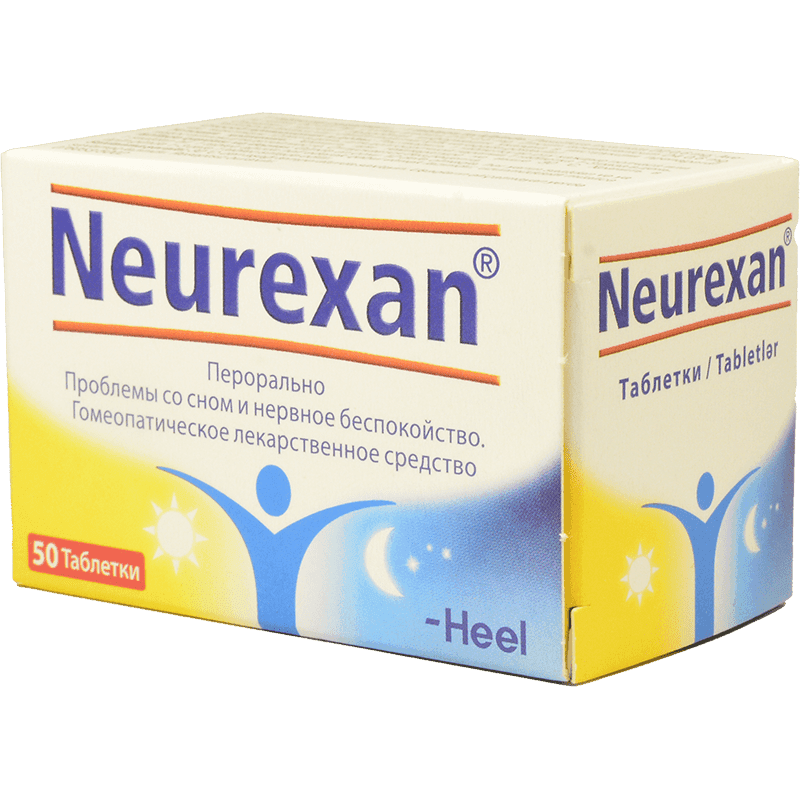 Neurexan 20 əd.