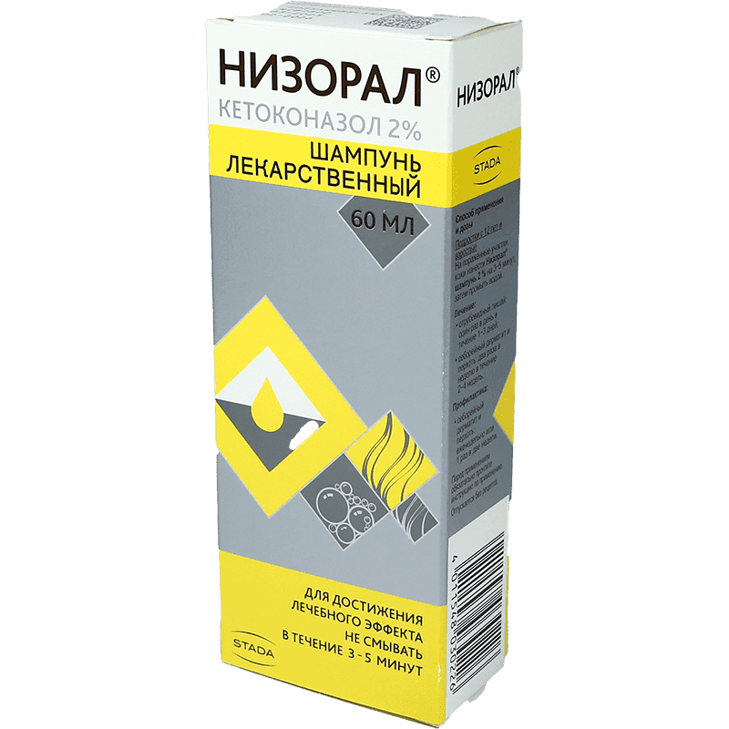 Nizoral 60 ml