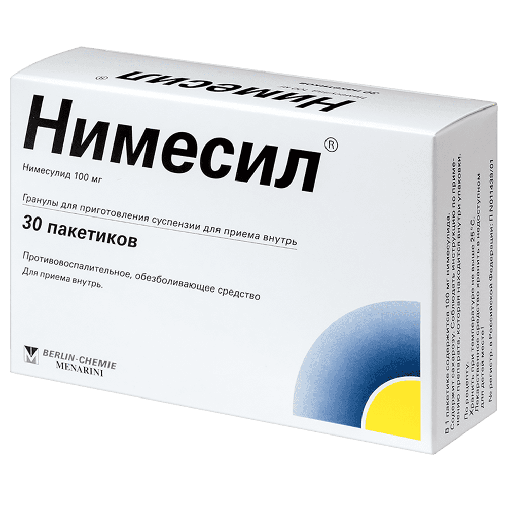 Nimesil 100 q 30 əd