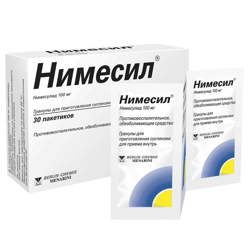 Nimesil 100 q 30 əd