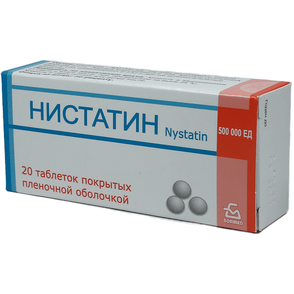 Nistatin 500000 ədəd 20 əd.