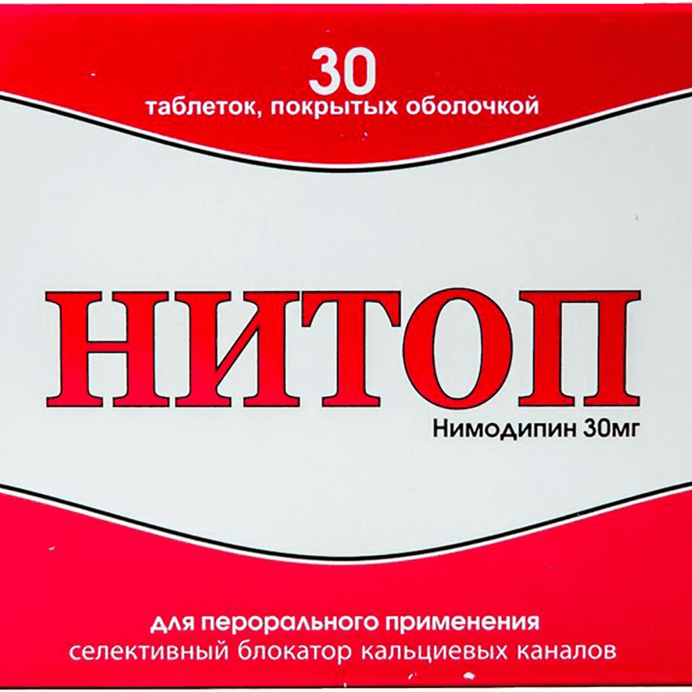 Nitop 30 mq 30 əd.