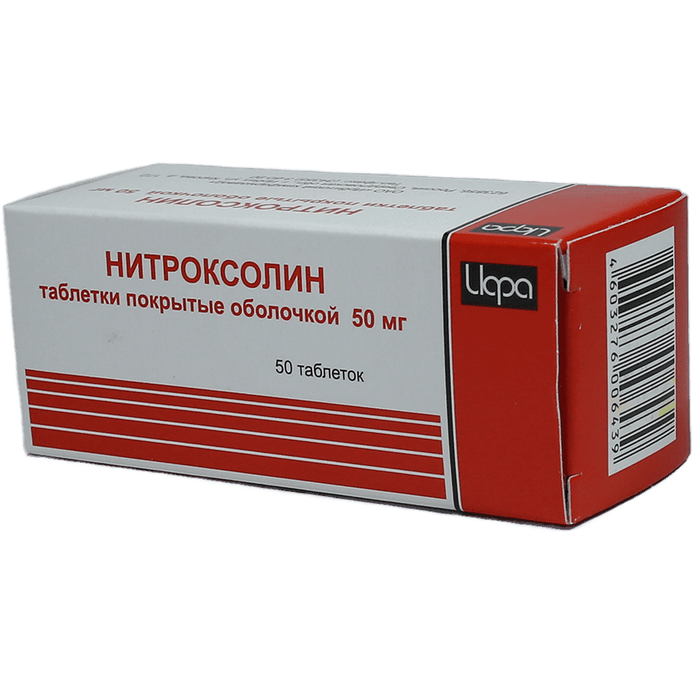Nitroxoline 50 mq 50 əd.
