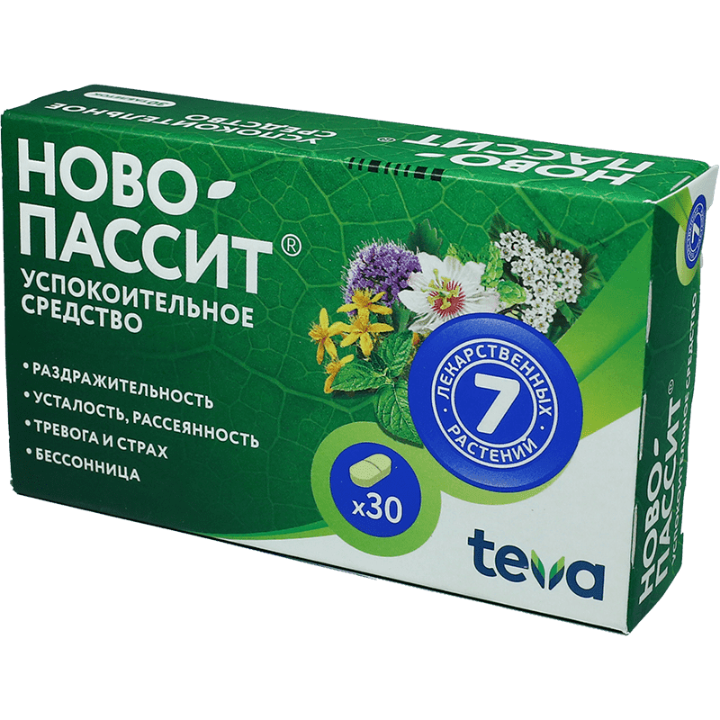 Novo-Passit 200 mq 30 əd.