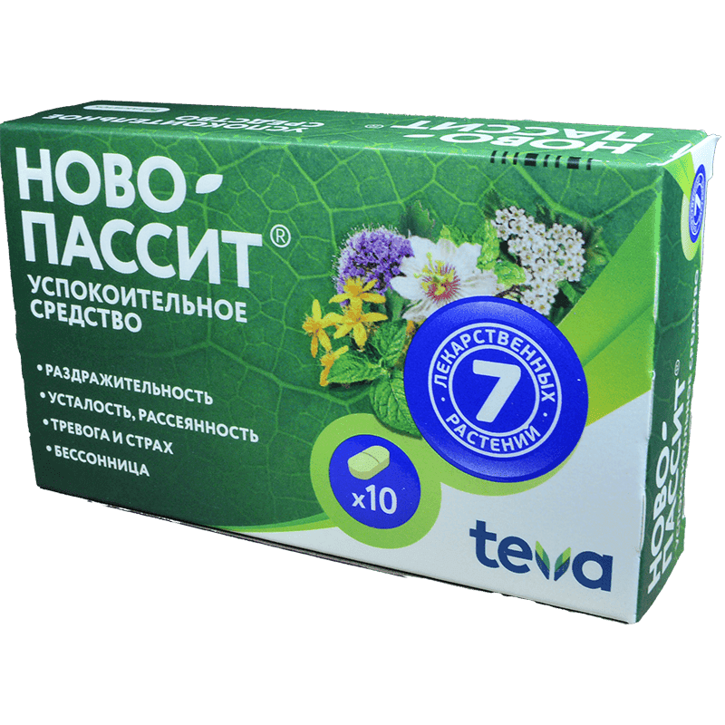 Novo-passit 200 mg. 10 əd.