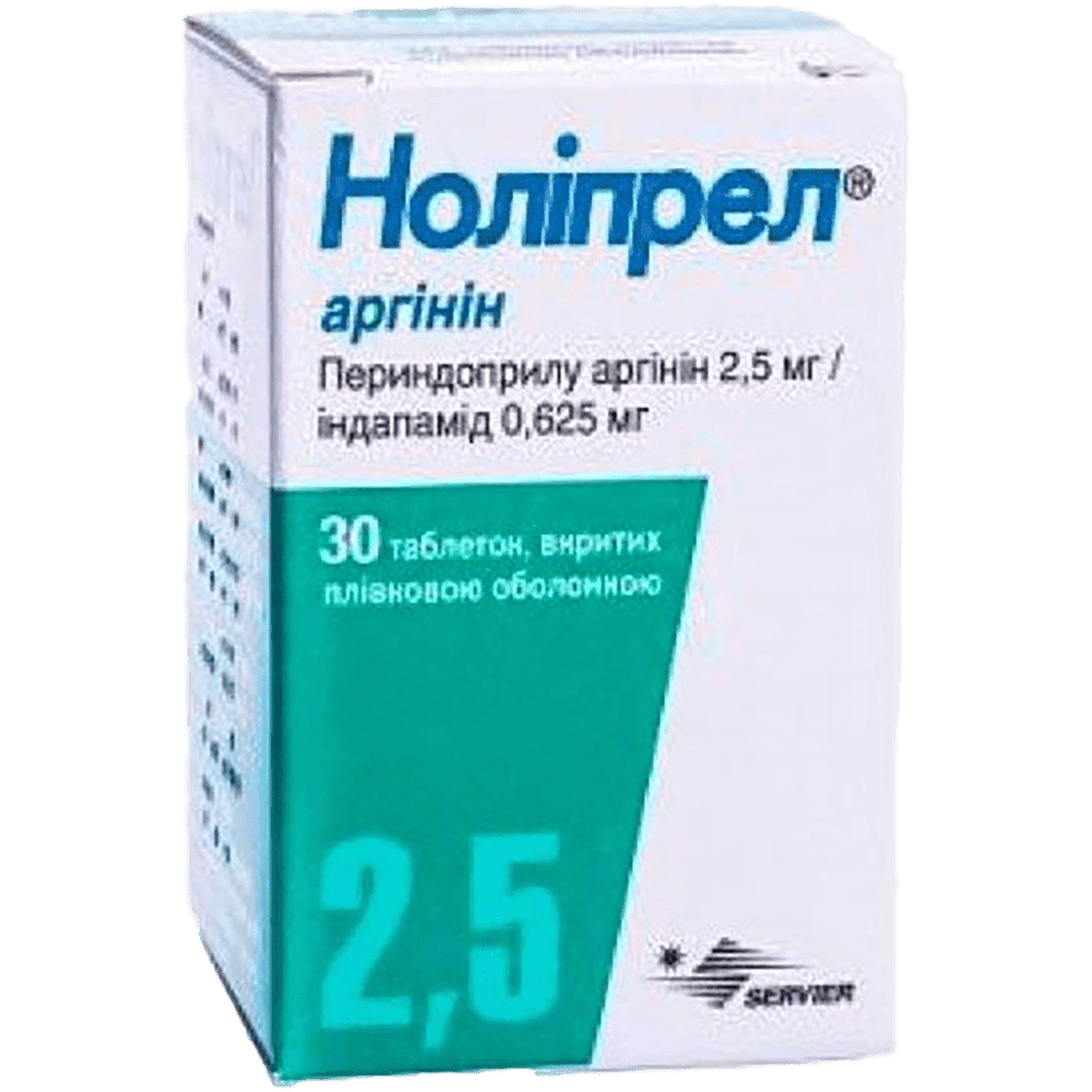 Noliprel arginin 2,5 mq 30 əd.