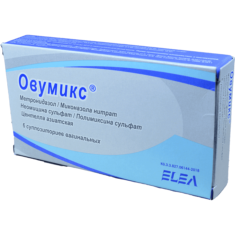 Ovumix 6 əd.