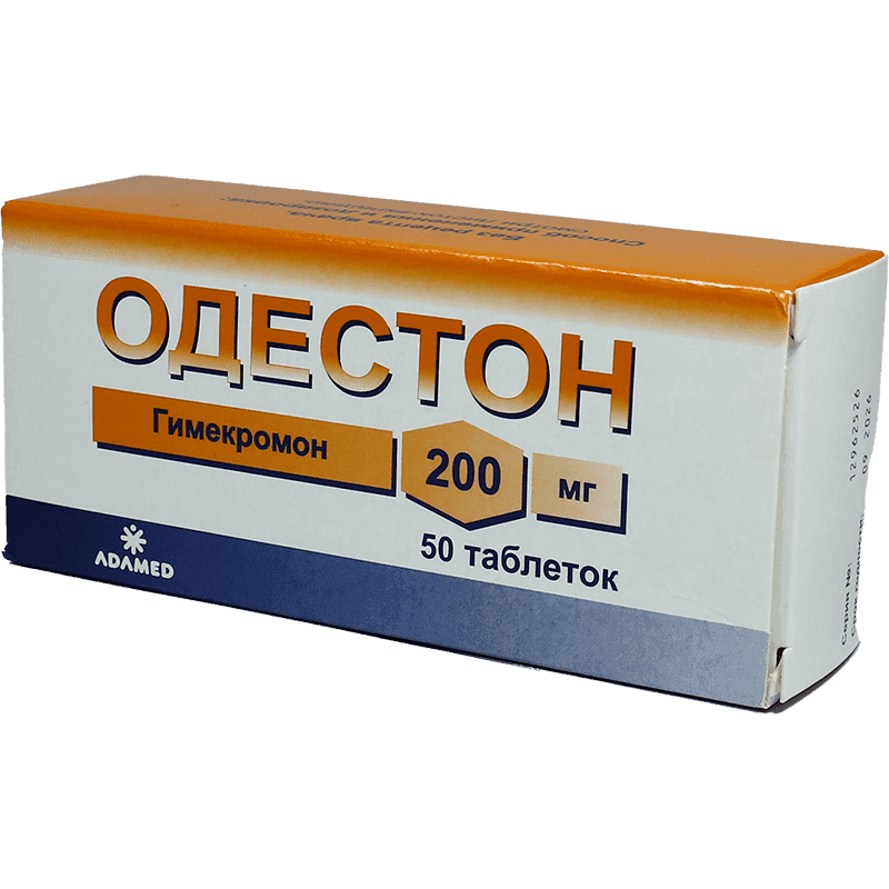 Odeston 200 mq 50 əd.