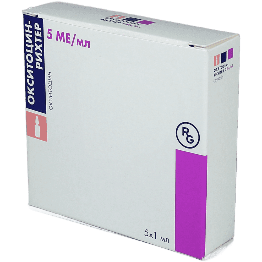 Oxytocin 5 ME 1 ml 5 əd.