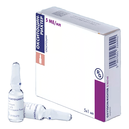 Oxytocin 5 ME 1 ml 5 əd.