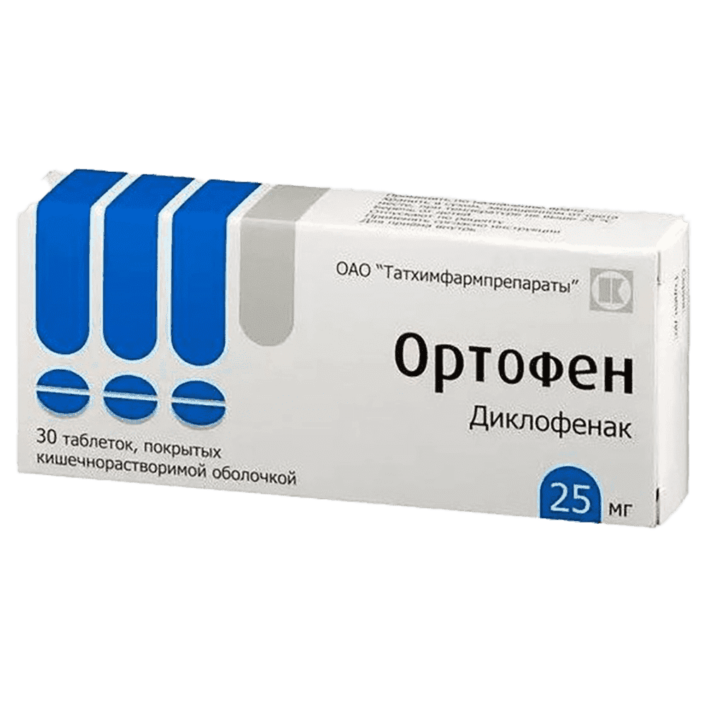 Ortofen 25 mq 30 əd.
