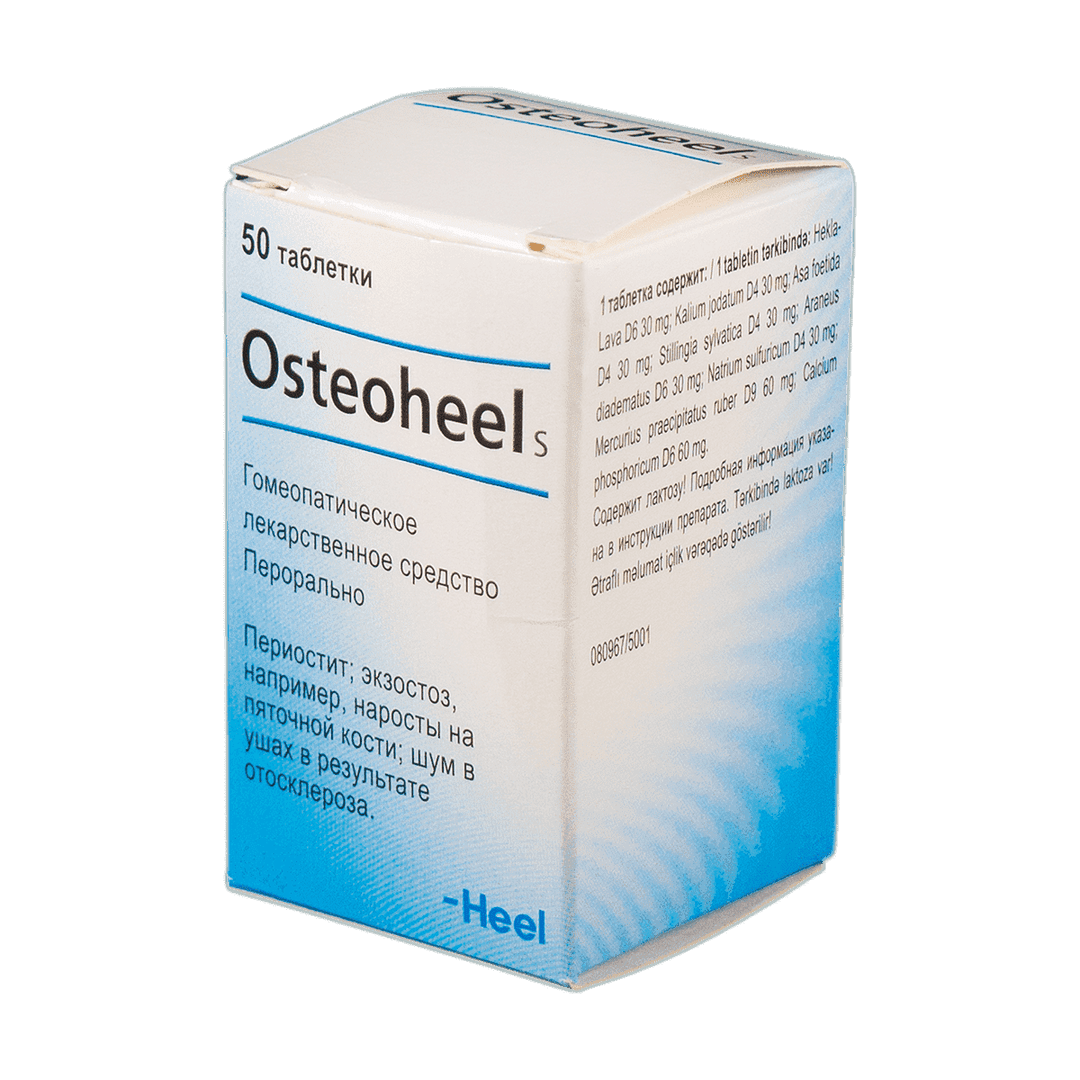 Osteoheel C 50 əd