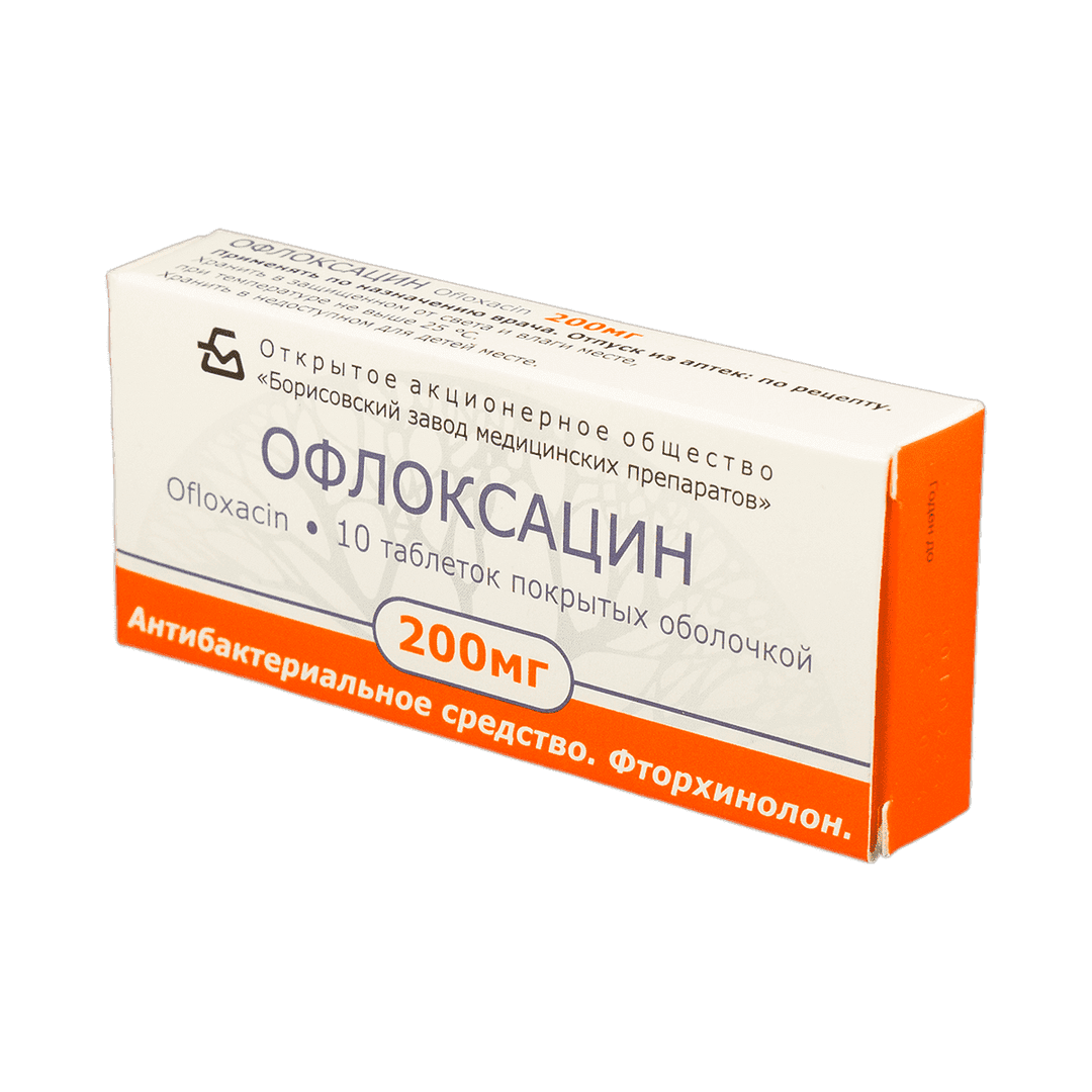 Ofloxacin 200 mq 10 əd